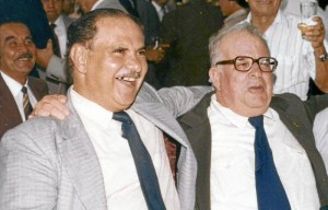 Carlos Eslava Flórez y Luis Enrique Figueroa Rey.