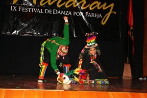 Al Festival de Danza por Pareja de la UPB llegan dos grupos nacionales. - Suministrada /GENTE DE CABECERA