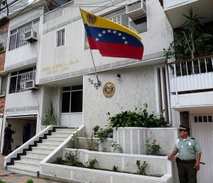 En el III Festival de Cine de Santander ‘Ojos al aire libre’, la República Bolivariana de Venezuela. Conformada por una selección de 10 películas venezolanas, galardonadas y reconocidas en importantes festivales internacionales de cine.