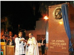 Así fue la inauguración del parque en noviembre de 2007.