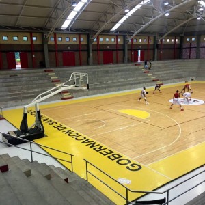 El equipo Búcaros se enfrentará el próximo martes 28 de julio, a las 8:00 p.m. a Guerreros de Bogotá, en este coliseo de la Unab. - Suministrada / GENTE DE CABECERA